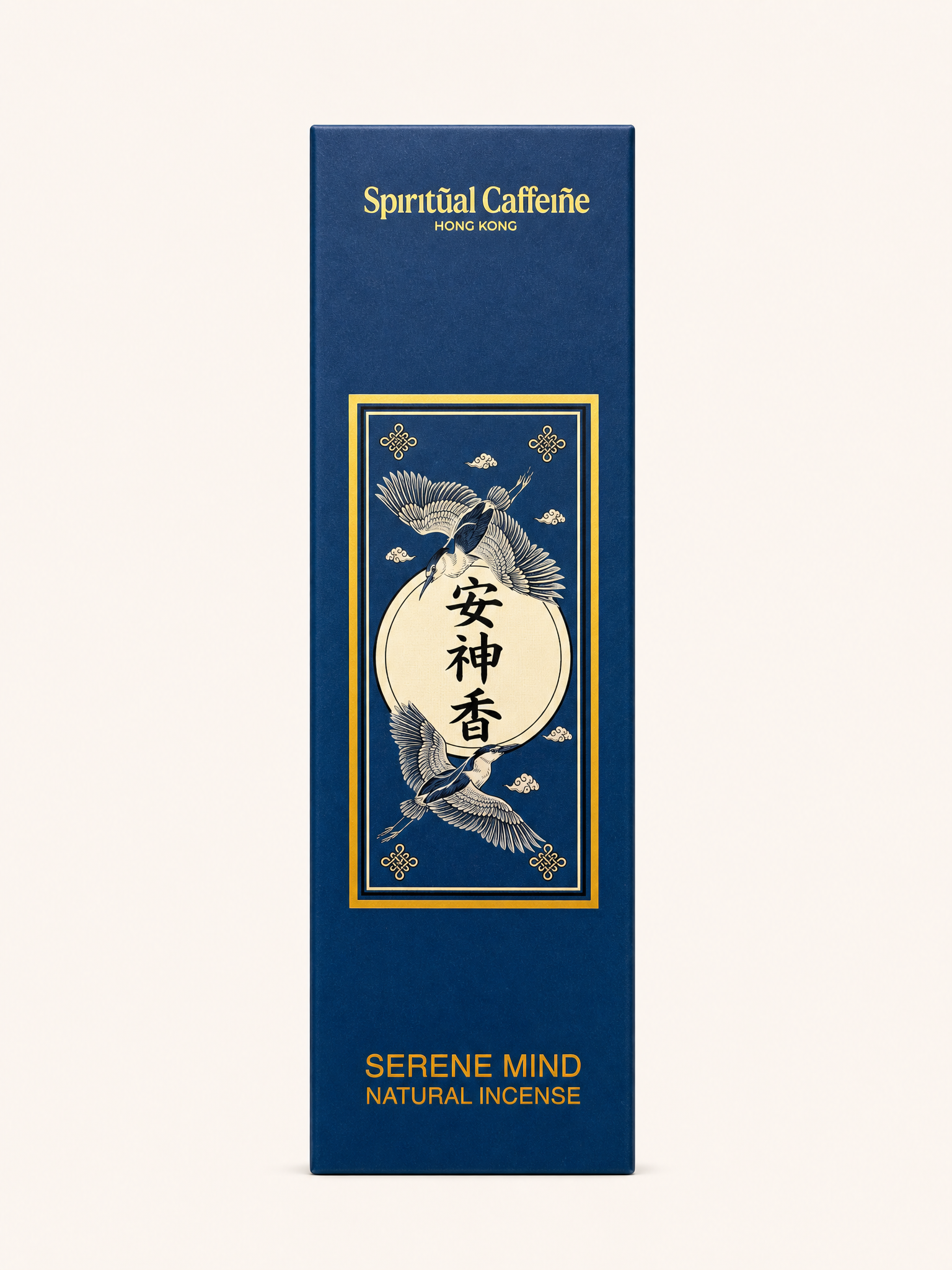 Serene Mind Natural Incense