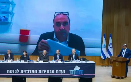 Arab party chiefs barred from Israeli election