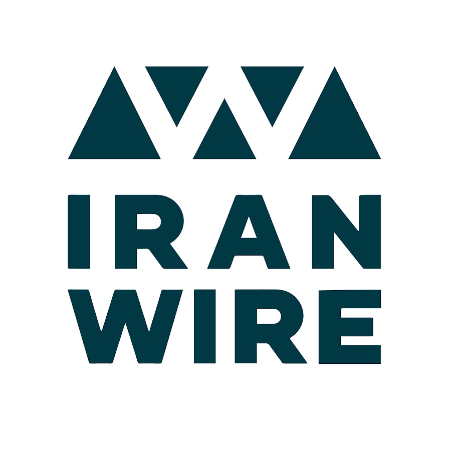 Writer: IranWire