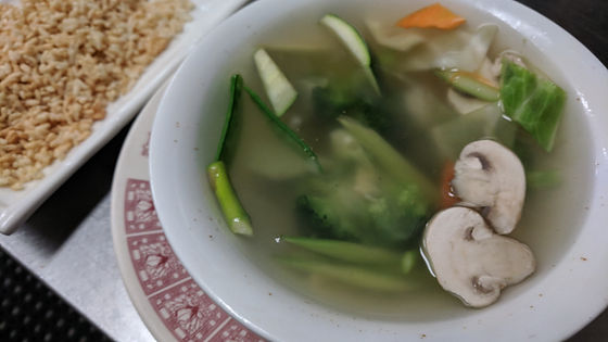 Sizzling Rice Soup