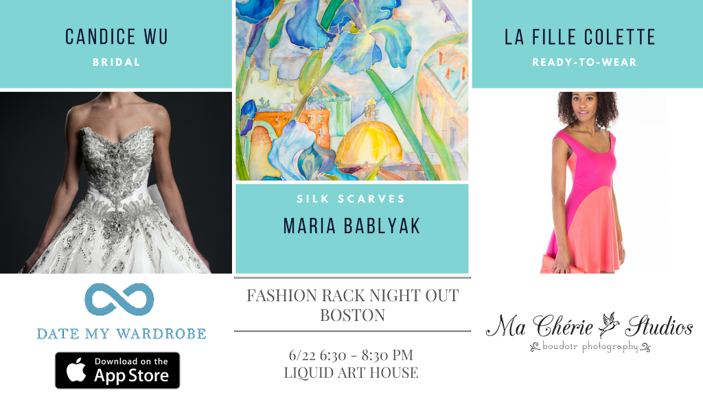 Date Night Rentals With Date My Wardrobe