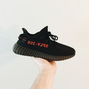 Turnschuh
