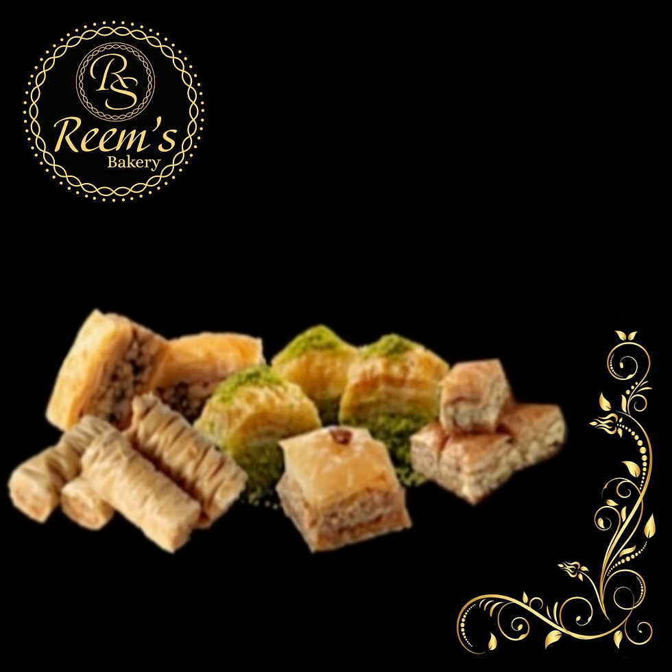 Thumbnail: Mix baklava