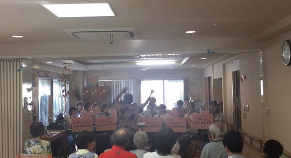いずみ0824.jpg