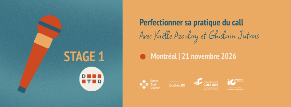 Perfectionner sa pratique du call-2.png