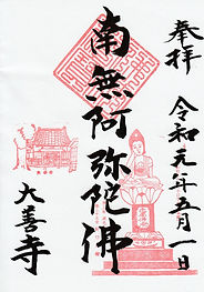 20190727182511 (1).jpg