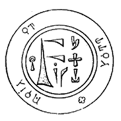 ARCANJO MIGUEL
