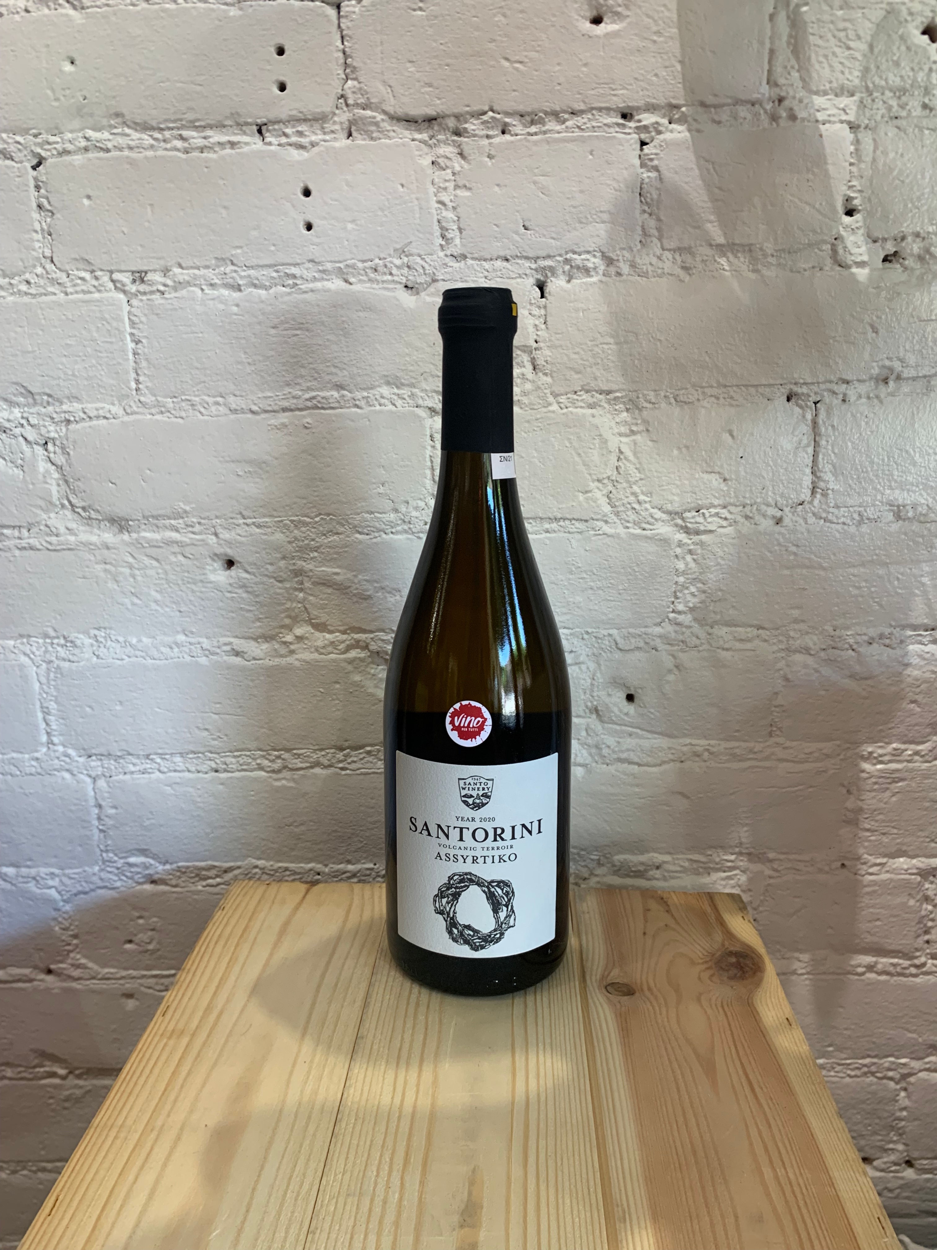 Santo Winery Santorini Assytriko