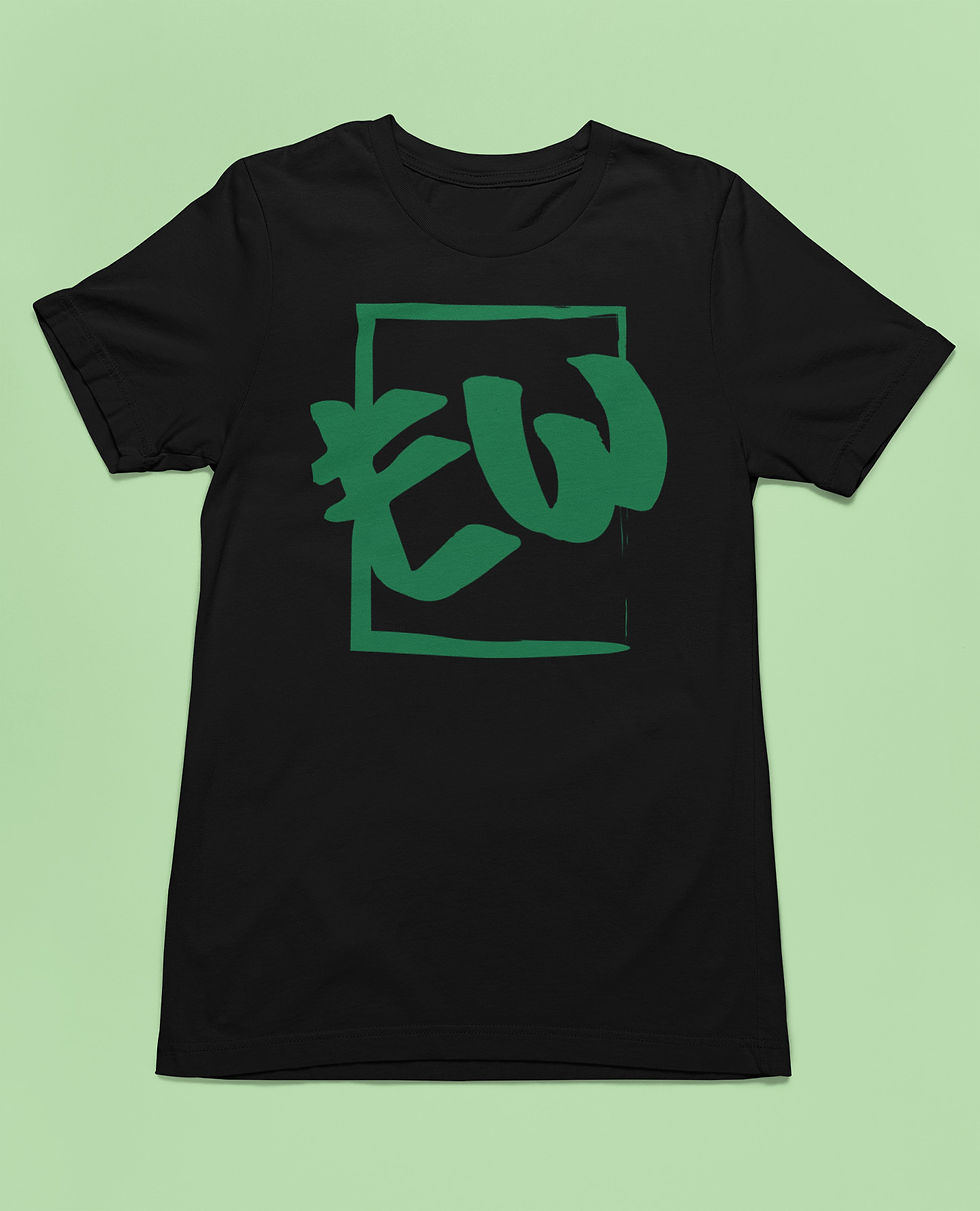 Ewill Logo Shirt Green