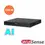 Thumbnail: Dahua DHI-NVR4216-16P-AI/ANZ 16 Channel up to 16MP Wizsense NVR
