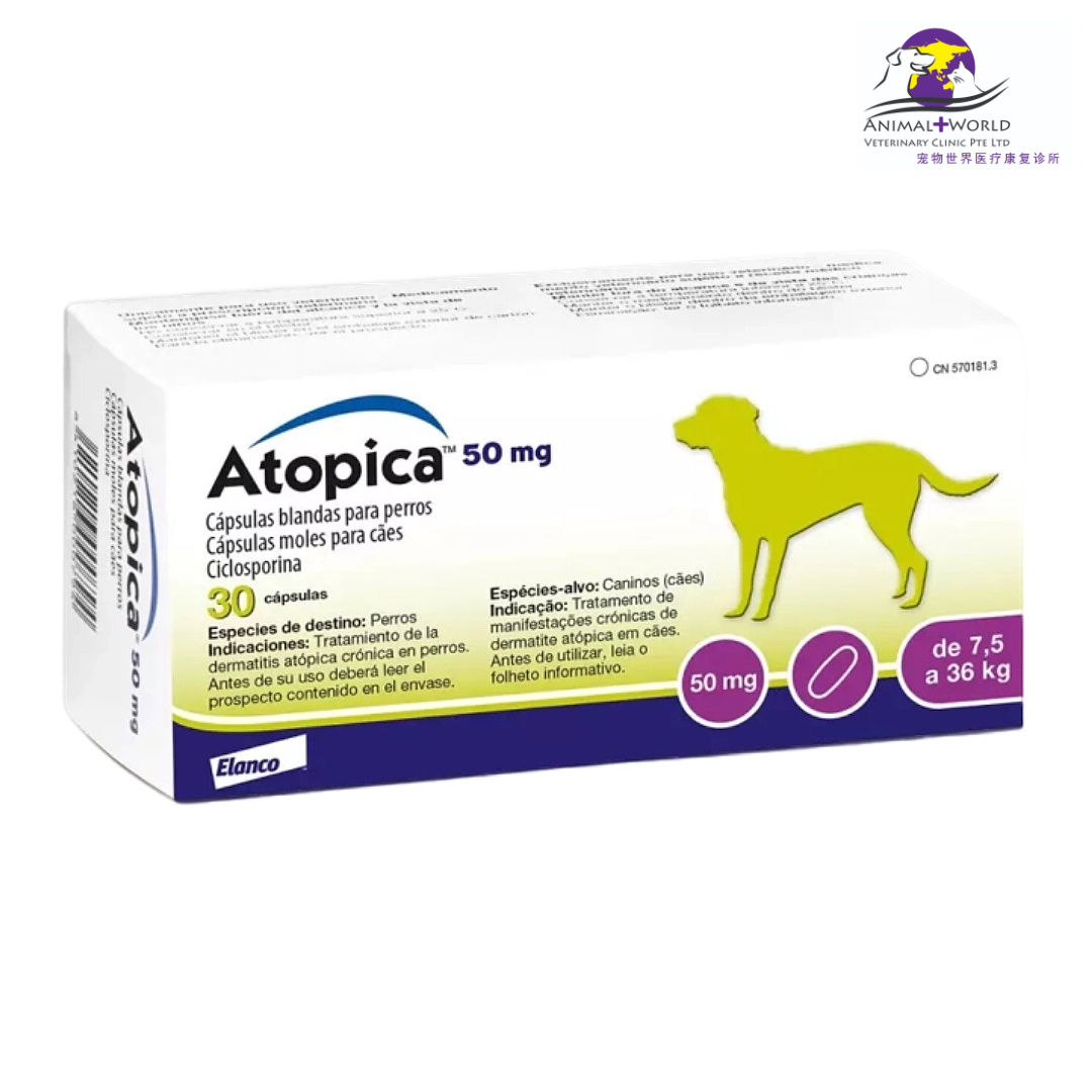 (SALE) Elanco Atopica® 50mg Dermatitis Control for dogs 30 caps (EXP 07/2026)