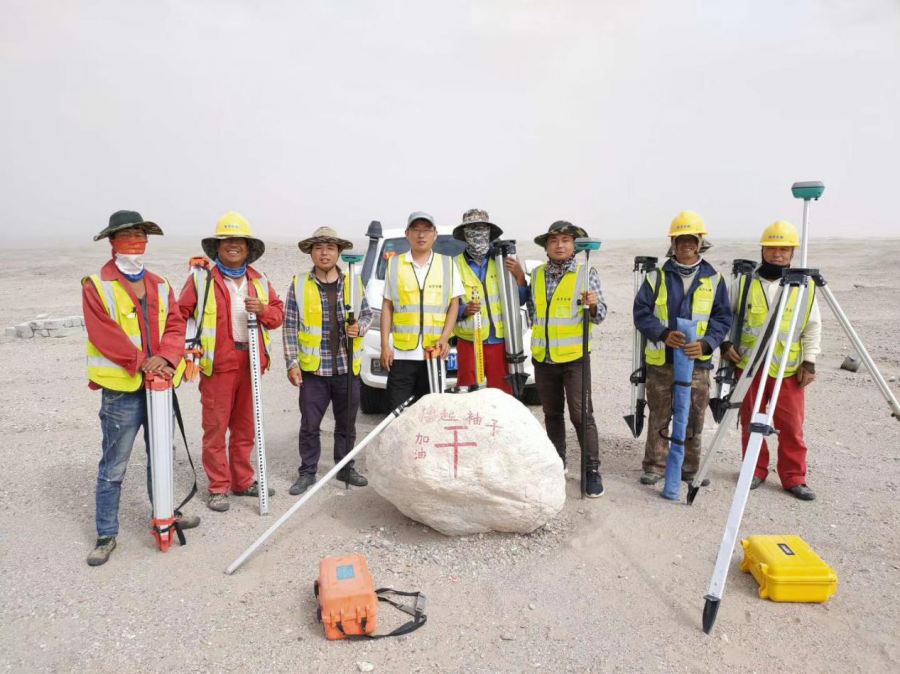 Qatar