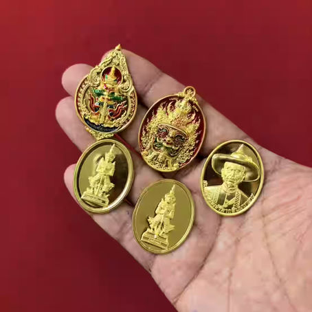เหรียญทองคำแบบไหนมีราคาสูงกว่าราคาทอง?