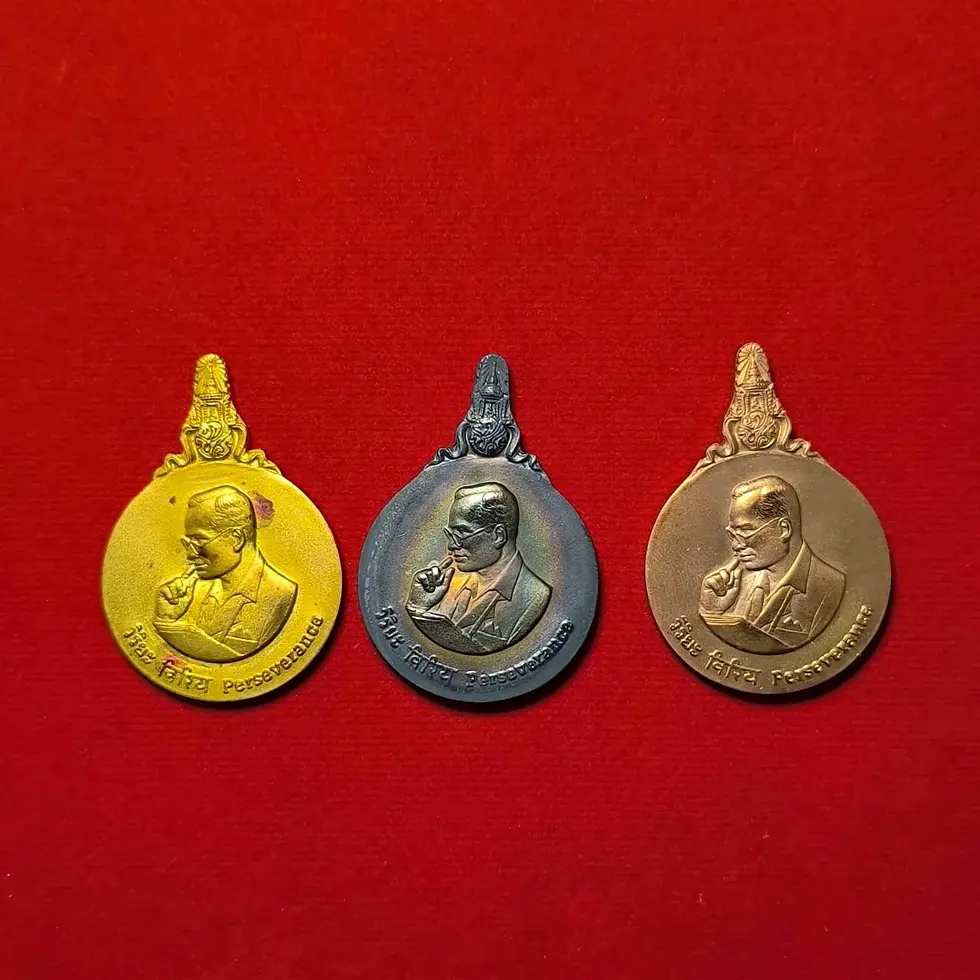 รับซื้อเหรียญพระมหาชนก