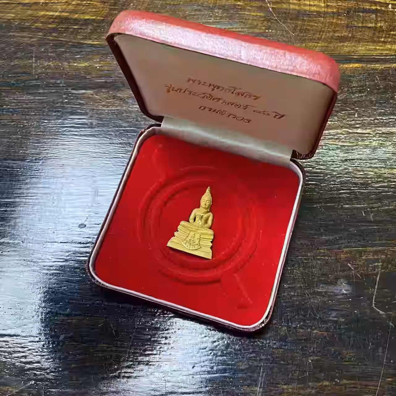 รับซื้อพระทองคำ