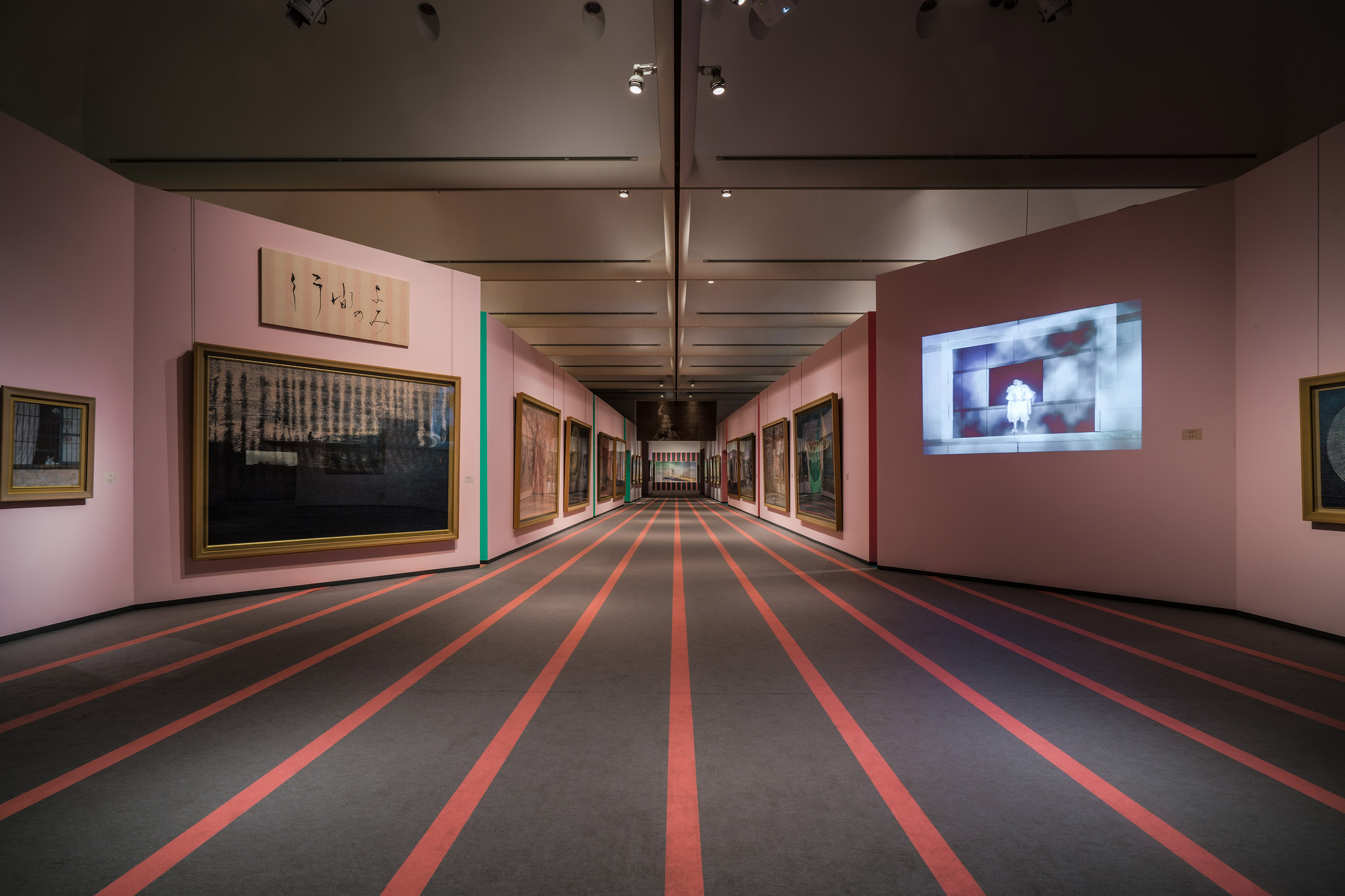 「行間の読み」展