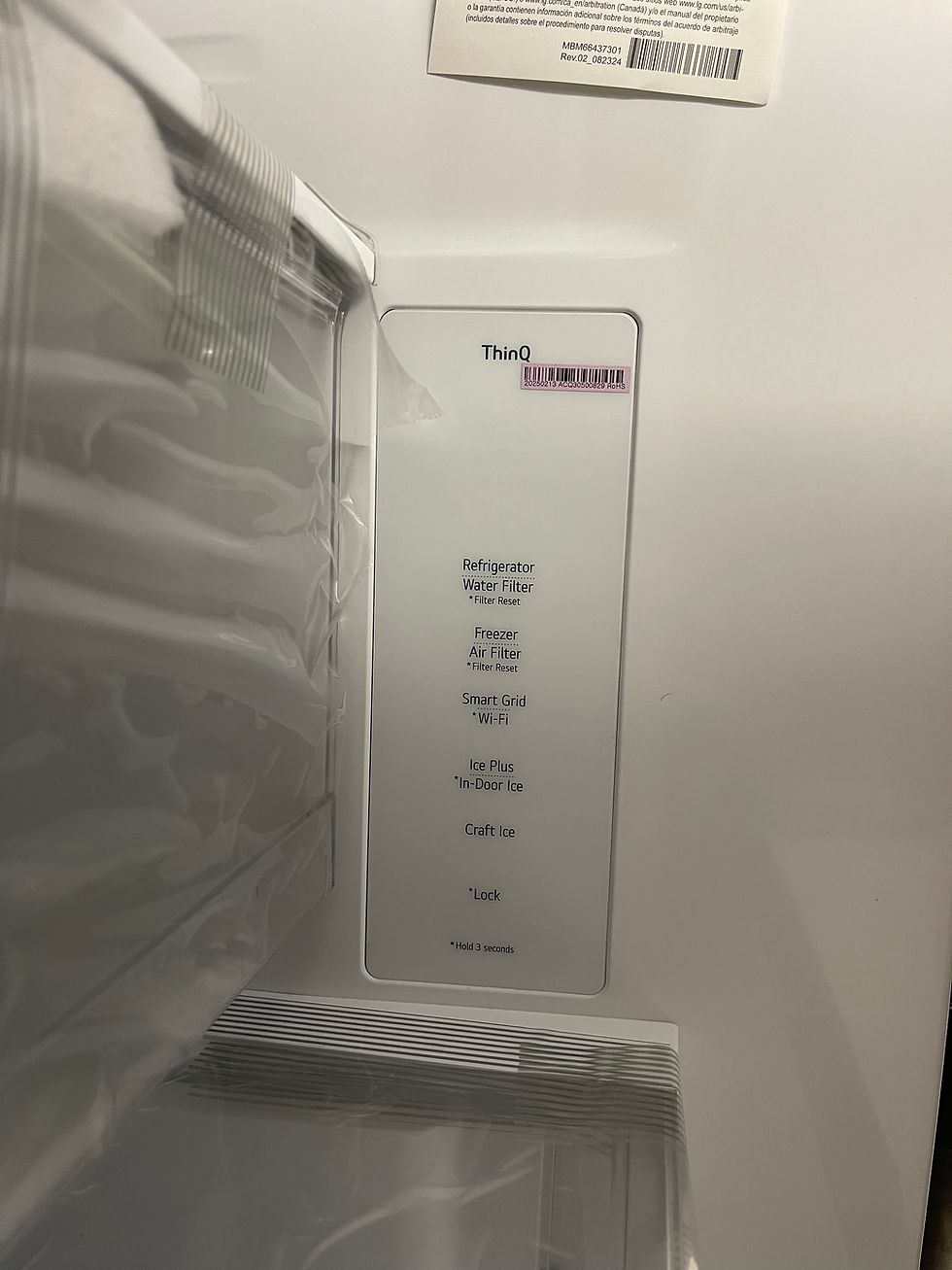Thumbnail: LG Counter-Depth MAX 3-Door French Door Refrigerator with Thin Door Design