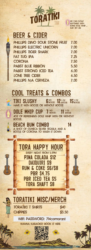 FRONT MENU2026may_page-0001.jpg