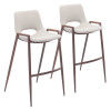Desi Barstool (Set of 2)