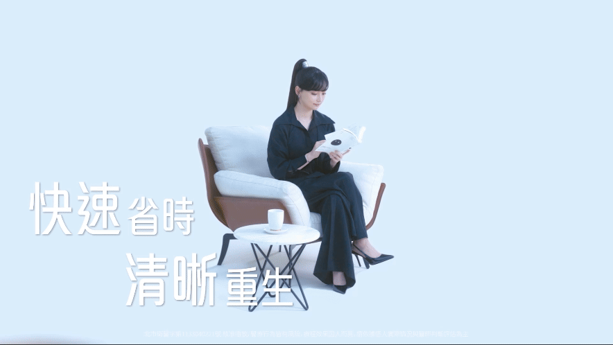 黑嘉嘉KEYCUT03.gif