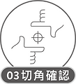 1-3