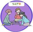 ちはや部-removebg-preview.png