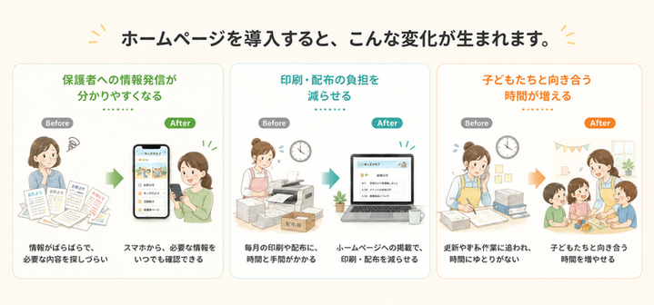 ChatGPT Image 2026年7月30日 16_17_41.png