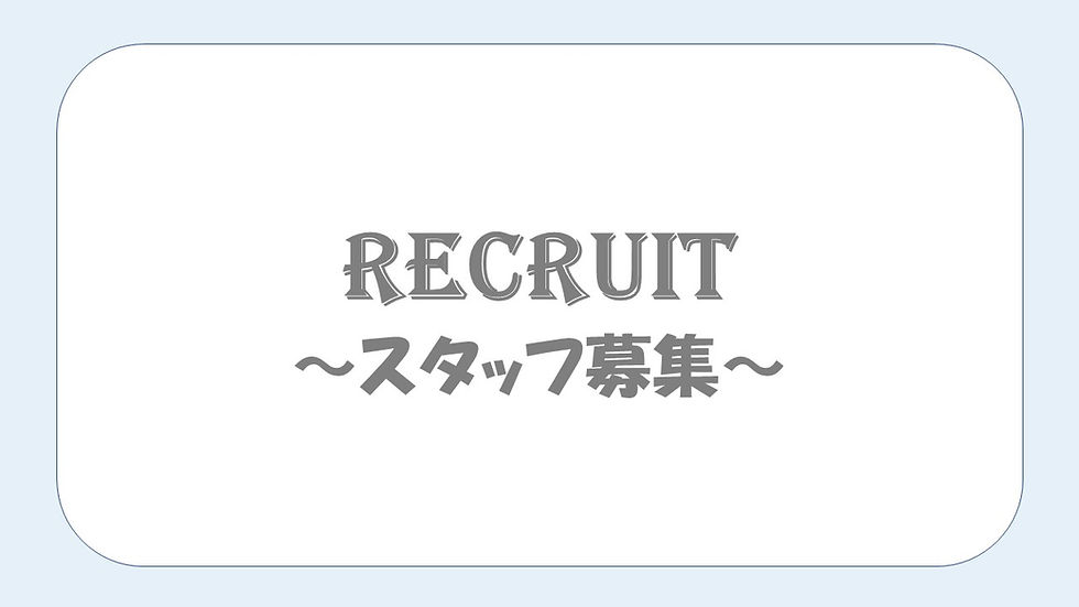 スライド1.JPG