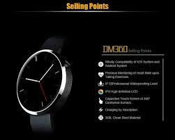 Thumbnail: DM360 SMART WATCH