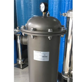 TEFLON TORBA FİLTRE HAZNESİ_edited.jpg