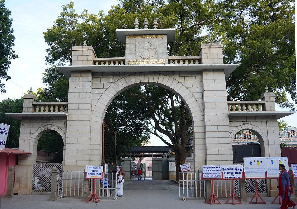 SRI KAMS ARch