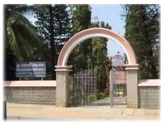 SRI KAMS