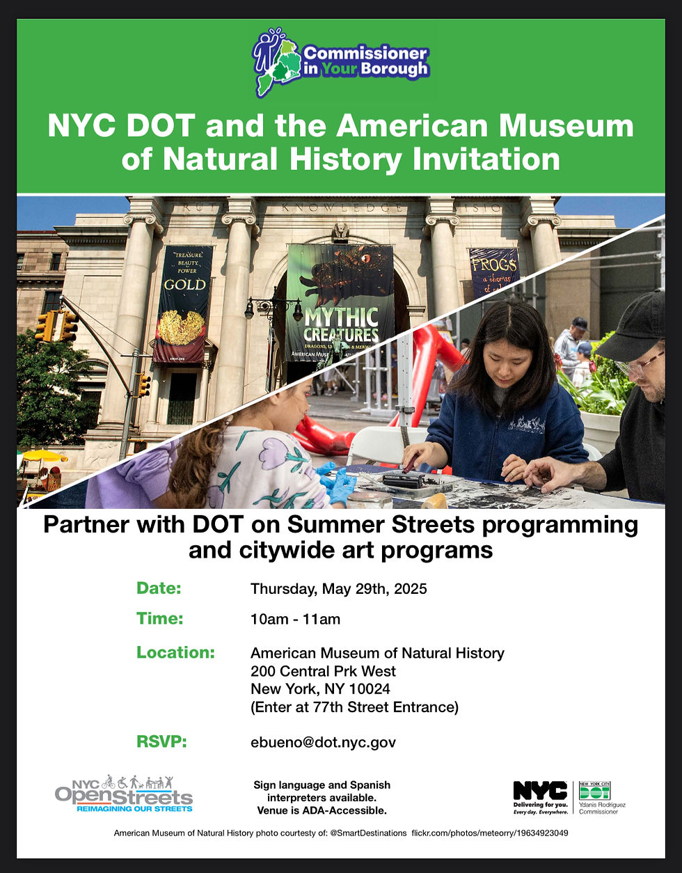 Summer Streets 2025