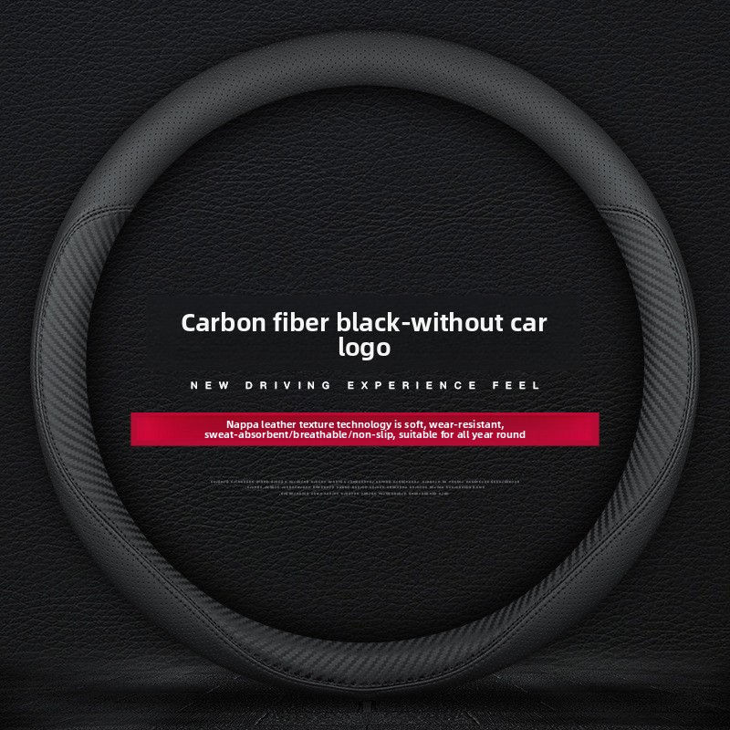 Thumbnail: Universal Leather Breathable Steering Wheel Cover