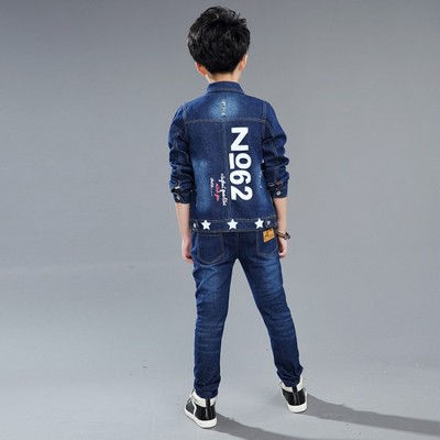 Miniature : Ensemble jeans