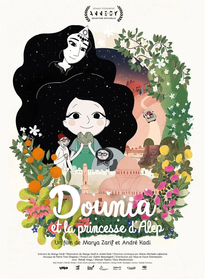 DOUNIA ET LA PRINCESSE D’ALEP.webp