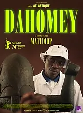 DAHOMEY.webp