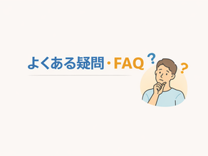 ファスティングとは?意味・やり方・効果・初心者でも失敗しない完全ガイド
