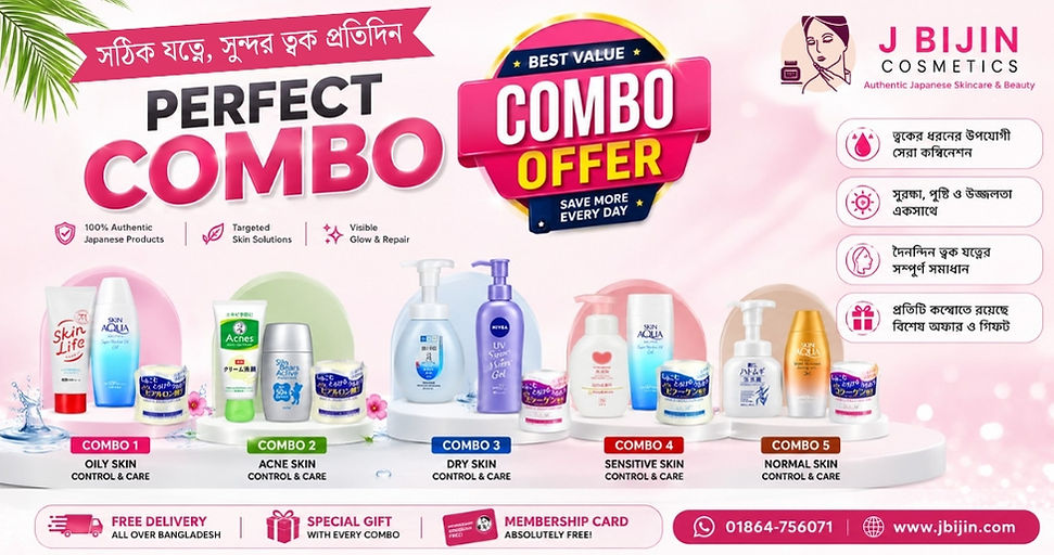 Best Japanese Skincare Combo Offers By J Bijin Cosmetics.
