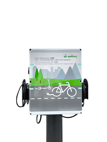 Fahrradladestation.png