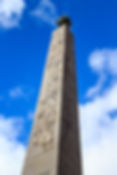 The obelisk in Rome