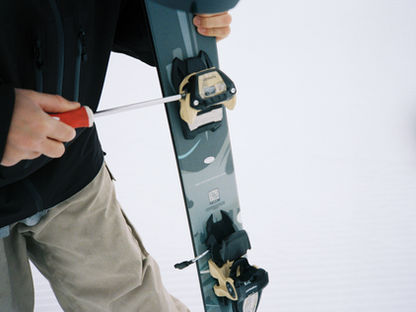 What are DIN settings?