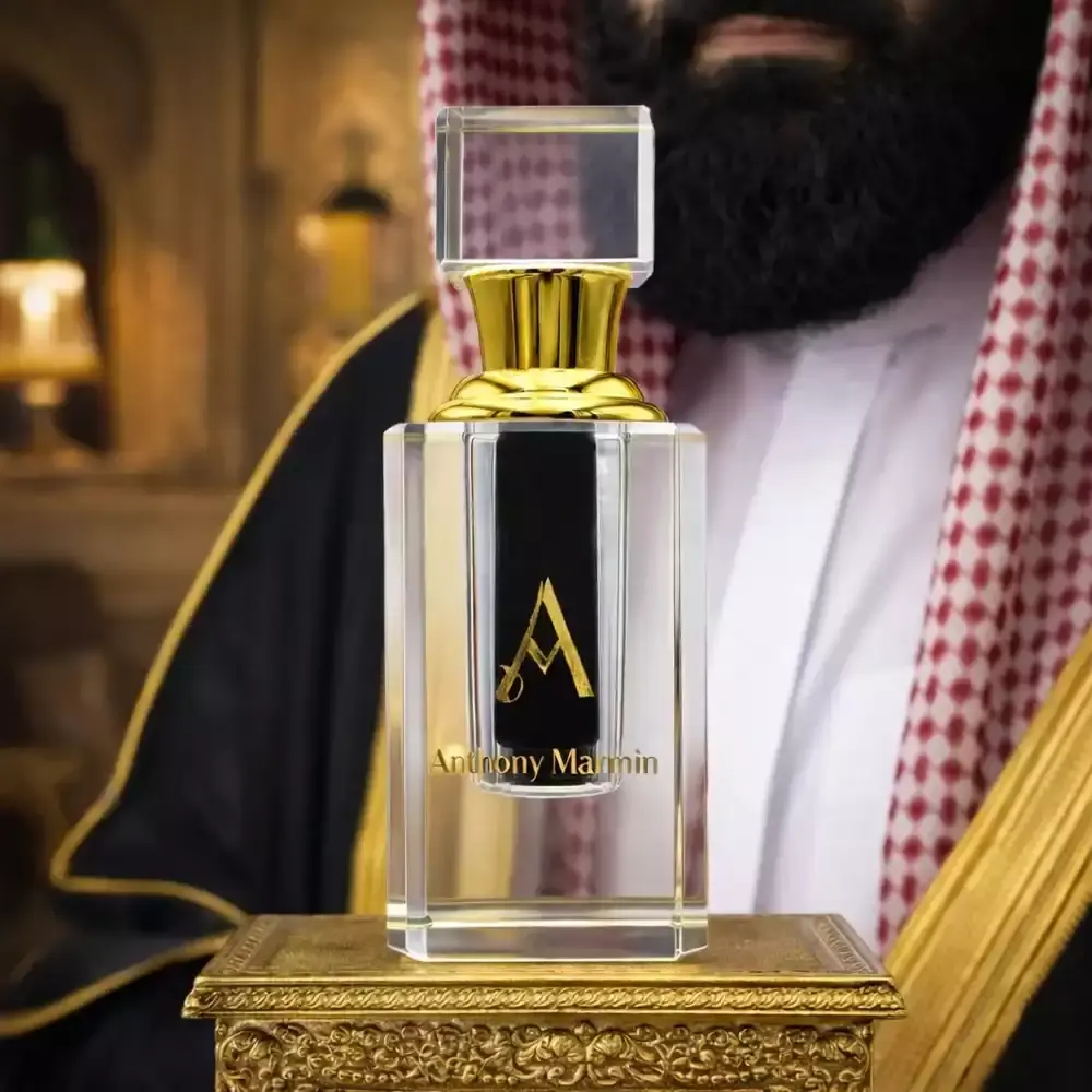 Amber Al Sheikh
