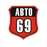 ЛОГОТИП АВТО69.jpeg