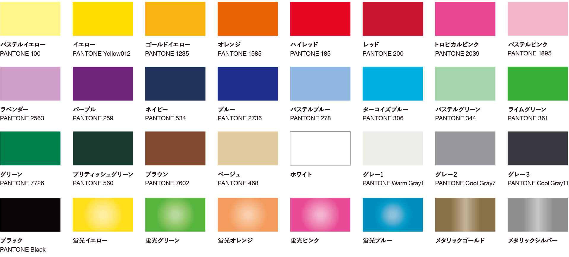 Print-Color.gif