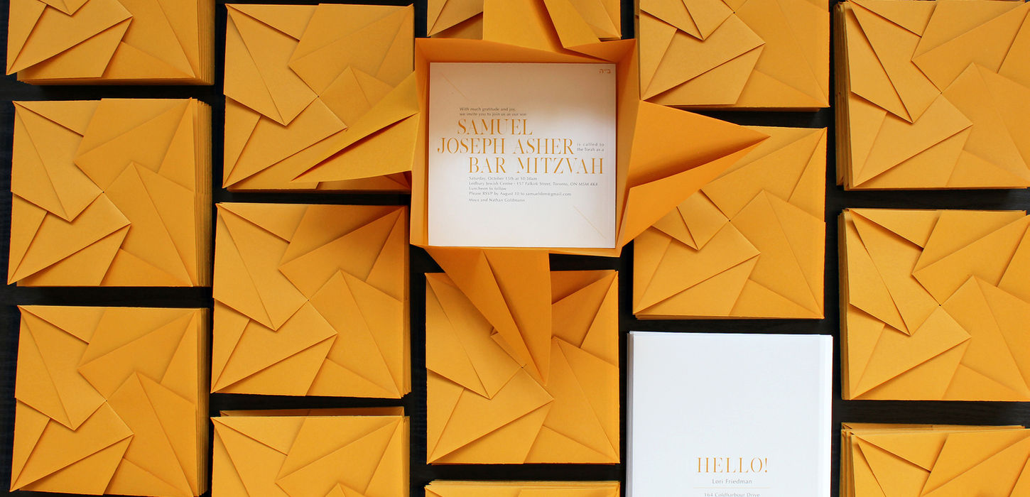 Bar_Mitzvah_Invite.jpg