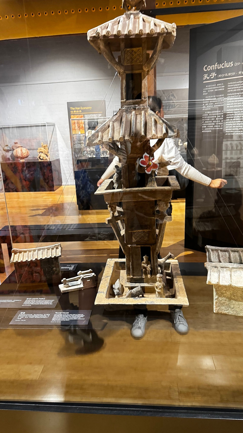 澳華歷史博物館