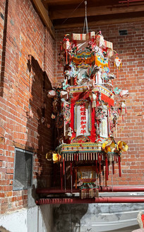 澳華歷史博物館