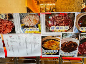 墨爾本食記 永周記潮州牛肉店食記