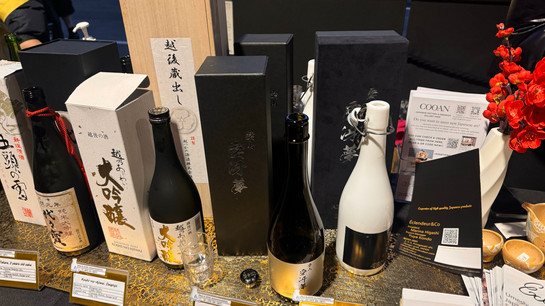 清酒節